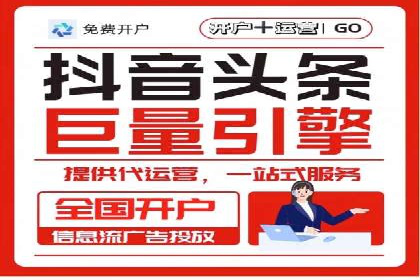实战经验分享：SEM竞价培训如何助力品牌推广